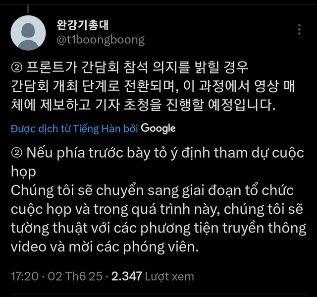The anti-fans confirmed negotiation with the T1 superstructure that made the League of Legends community surprised- photo 3.