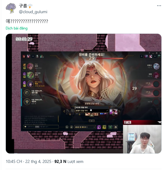 Fan discovered fate "gloomy" of Faker's Hol Ahri costume- photo 3.