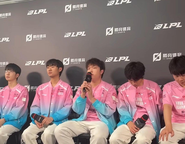 T1 and BLG do not appointment but meet the same problem, causing the team to struggle- photo 2.