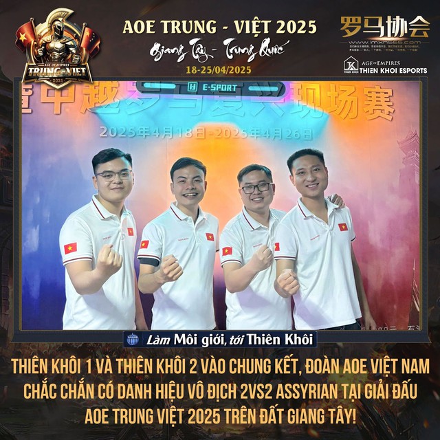 AOE Vietnam makes history: 5 finals, 2 early trophies in the country of billion people- Photo 5.