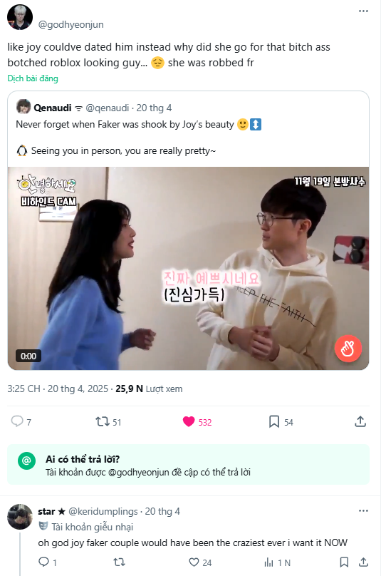 Fans also want 