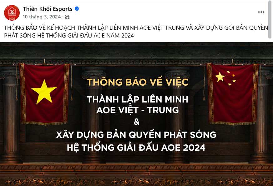 The idea of ​​the road to AOE Vietnam- Photo 2.