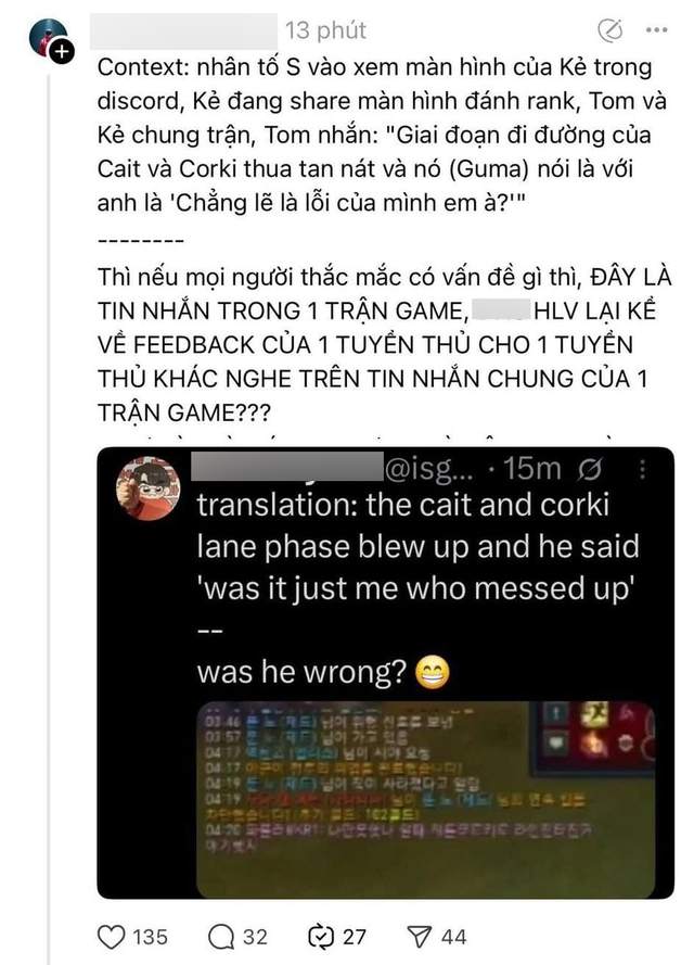 The backstage drama exploded, a simple action that made the whole League of Legends community.