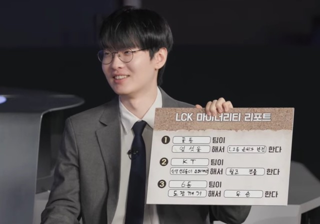 LCK superstar also "brain" With the decision to replace T1's people, the implication of the story has not stopped- Photo 3.