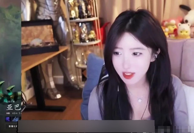 Doubt many platforms hold "Clip sensitive" To threaten female streamer- Photo 2.