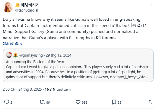 Decoding the Anti-Fan haunted T1, both Faker and Zeus were the victims before both Guma- photo 3.
