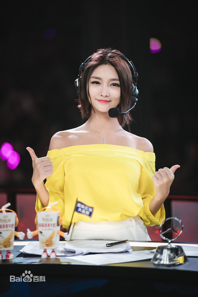 Miss is no stranger to those who watch for a long time, especially in China