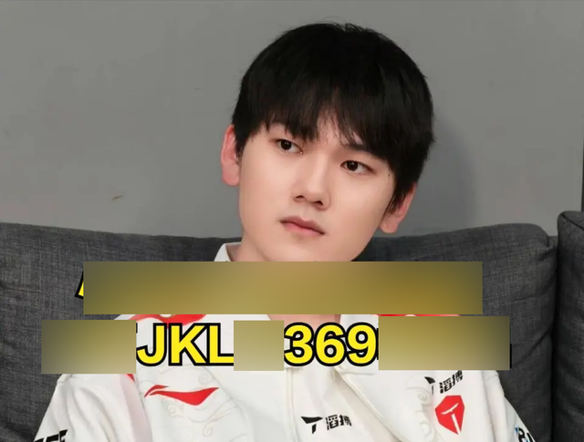 The LPL representative fell into a real crisis, the coach also "abandon" Player- Photo 3.