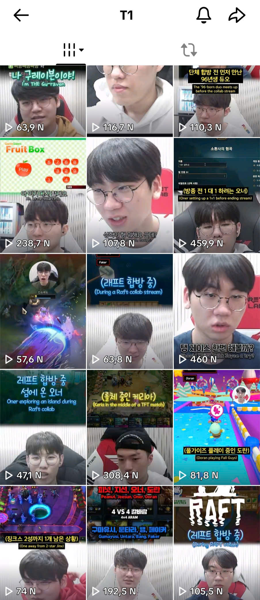 The clip of Gumayusi has appeared on T1's Tiktok channel after more than 1 month, from January 20