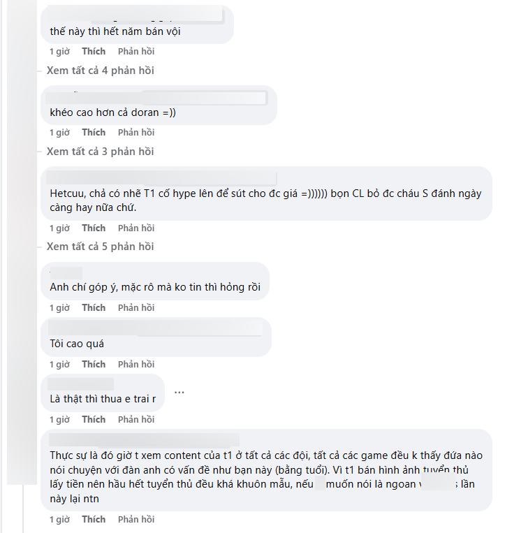 Many fans also confirmed information about Smash correctly