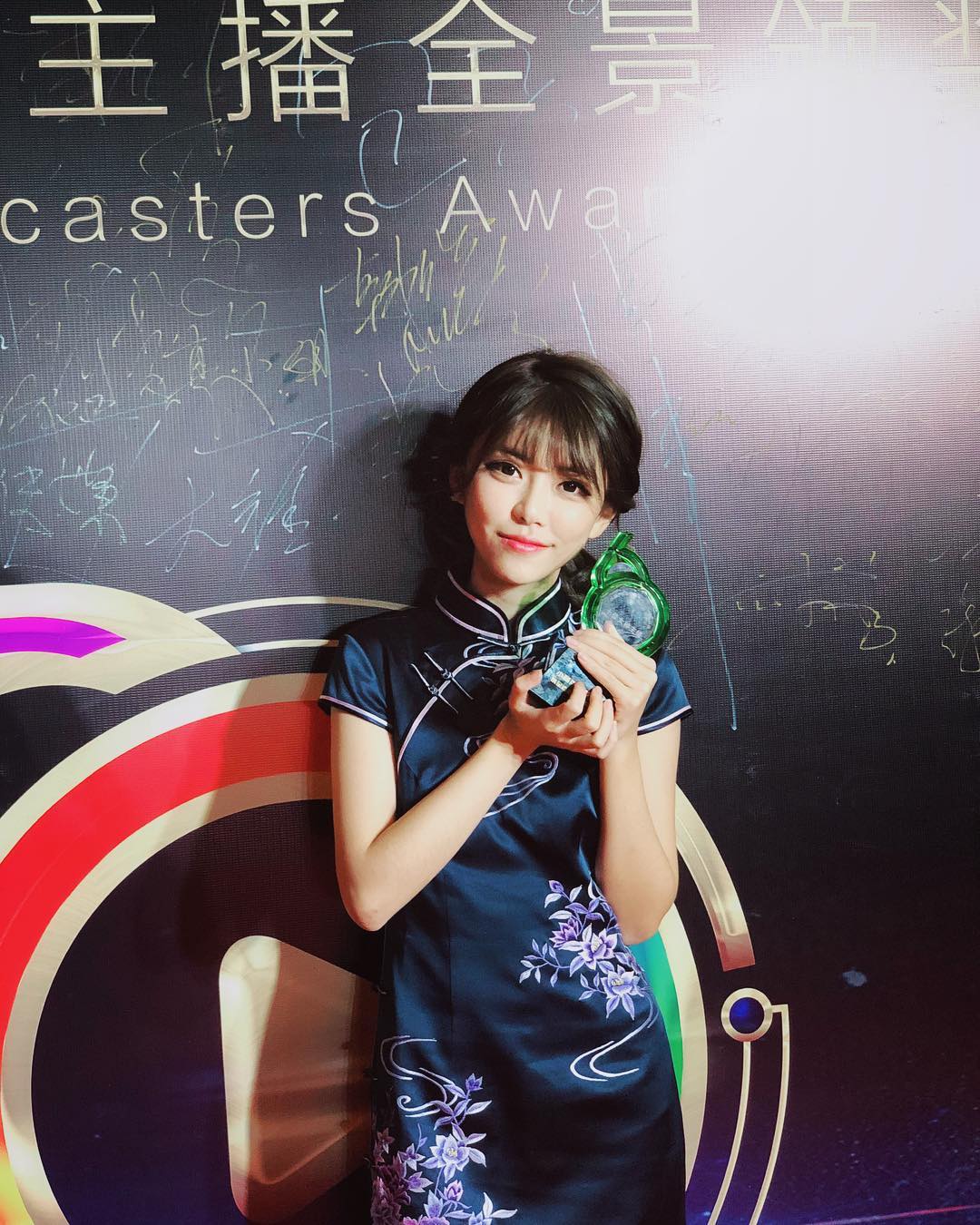 Luo would like to be a famous female MC of LPL