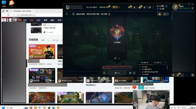 Former World Worlds received outcome "bitterness" After meeting the teammates to break the game in the rank- photo 3.