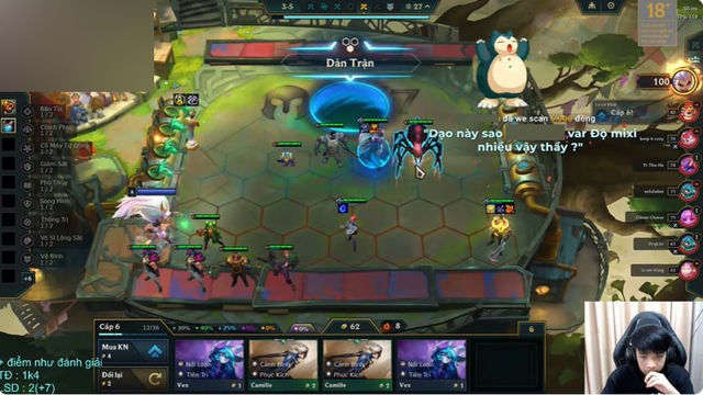 The fans of Nam Streamer S. "Var extremely powerful" Mixi, 2 unrelated names are also contagious- Photo 4.
