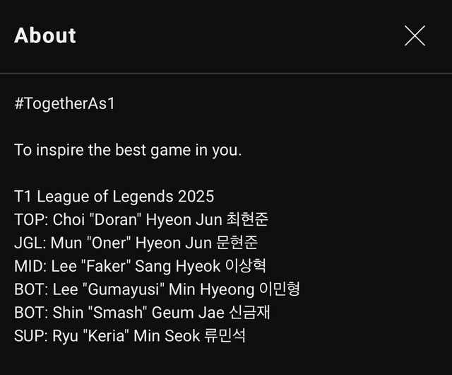 Instead of an official announcement, T1 only announced Smash in the YouTube video description section