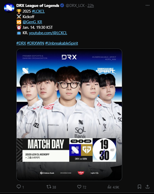 Young star Lazyfeel set a record "huge" First of all, LCK history, the VCS community did not dare to believe- photo 3.