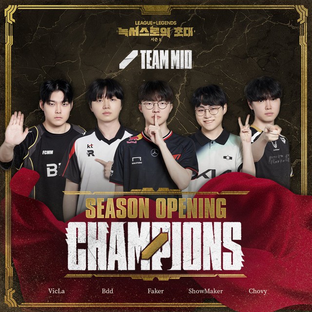 The Showmatch tournament shows that T1 may be the leading candidate for the upcoming LCK championship- Photo 2.
