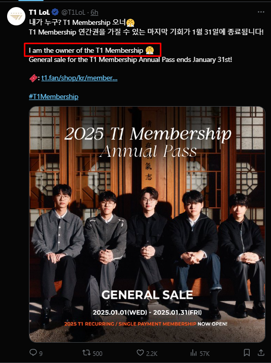 The official X page of T1 also on the caption is full of implications when confirming 