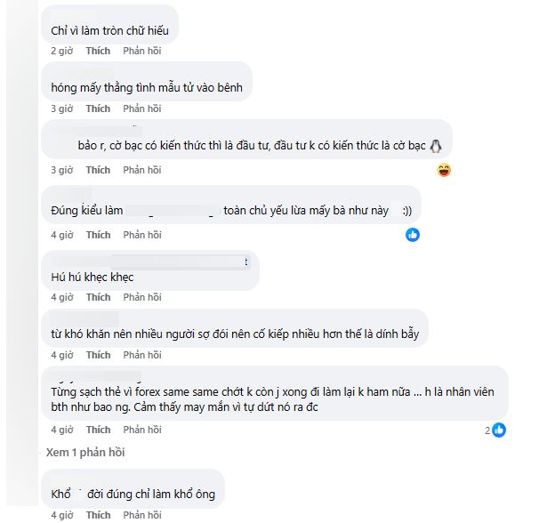 The audience also bran for men streamer