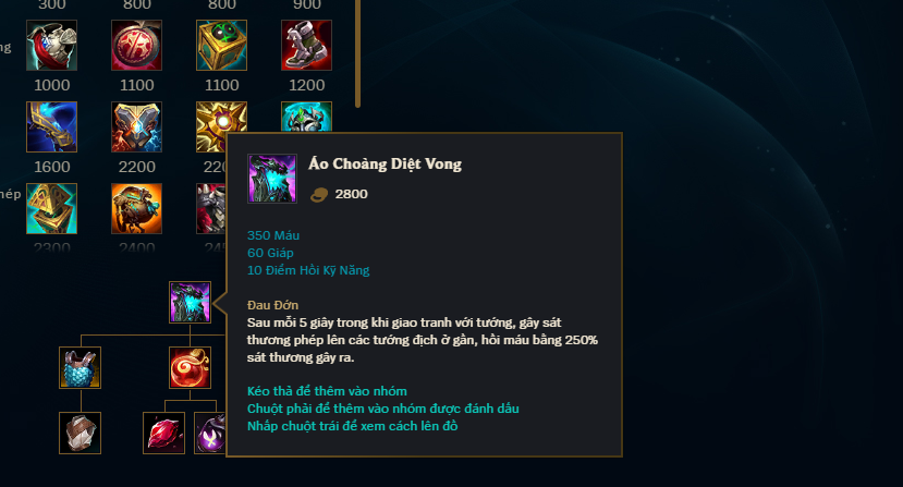 Decoding Jayce Full Tank causing fever of Thery, it turned out that Riot Games also implicitly 