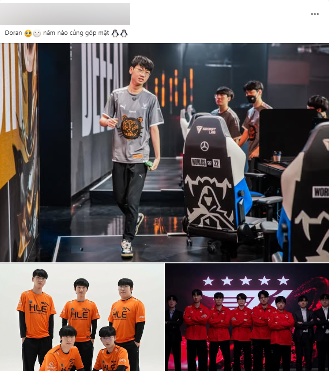 In recent years, every time Doran joins a new team, the team will have the costume that season is not very aesthetic.