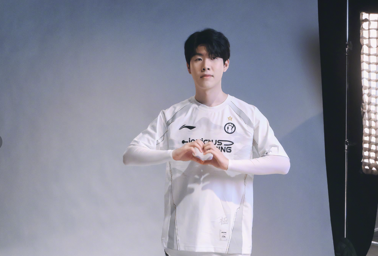 LPL again 