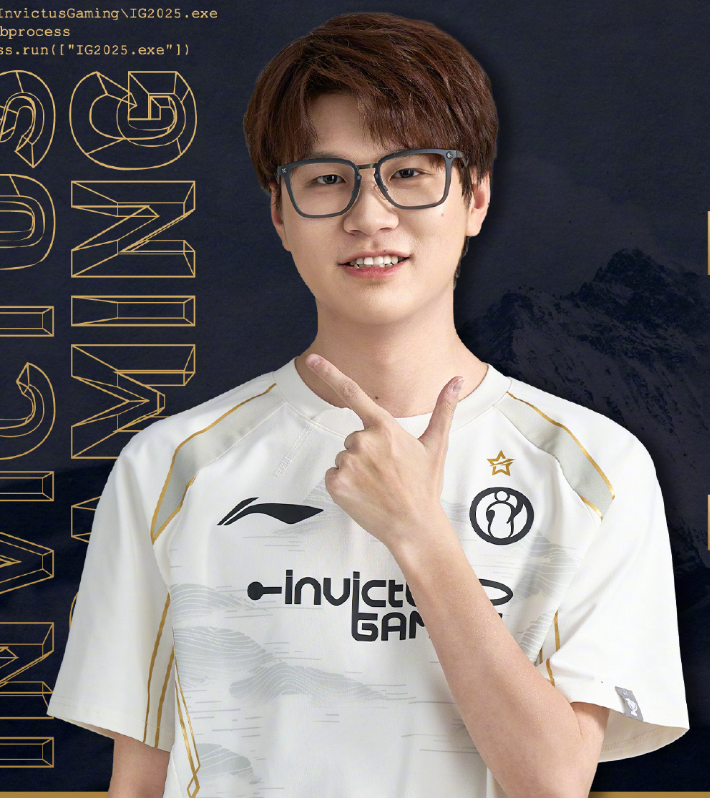 Revealing the best squad of LPL season 2024, a controversial name- photo 6.