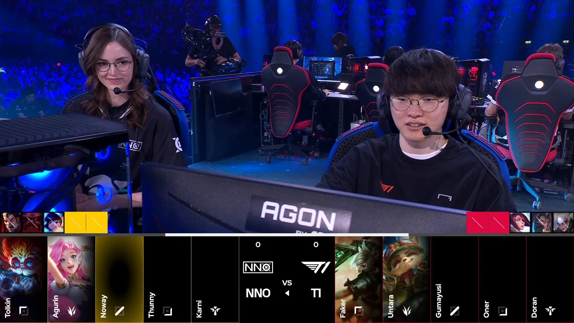 One of the images that occupies Spotlight when she attentively watched Faker make a ban for NNO