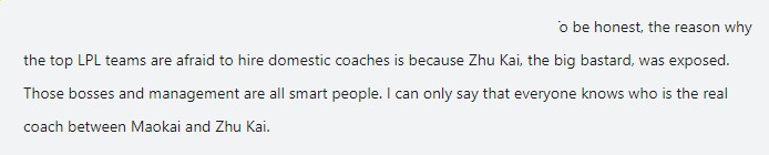 Coach Daeny was accused of being 