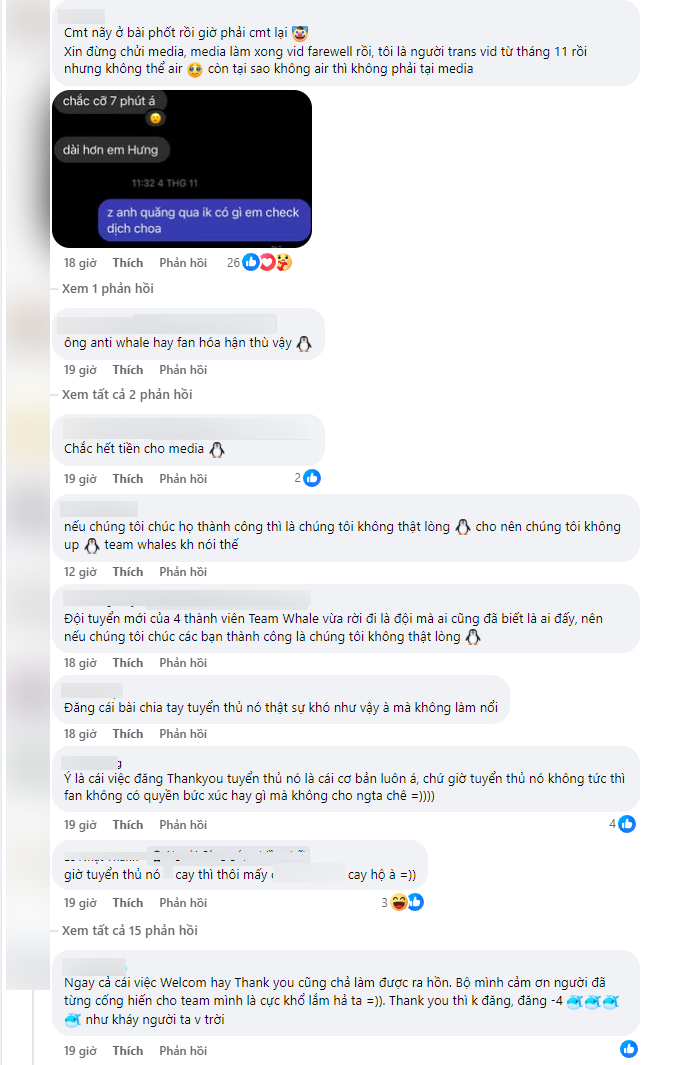 VCS audience argued about the incident