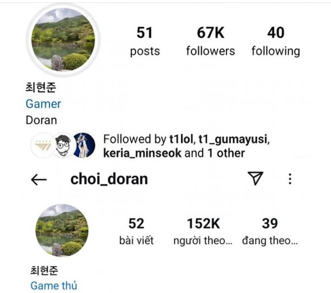 Doran's Follow IG number soared terrible