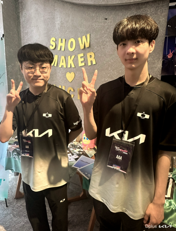 DK ambition to create a new legend right after owning 