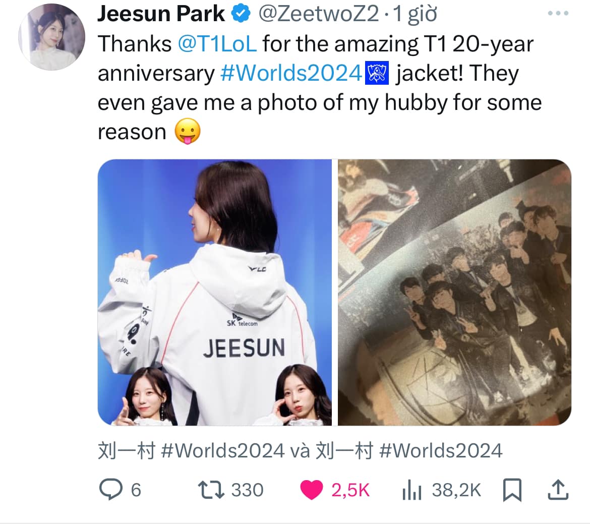 She is also often sent by T1