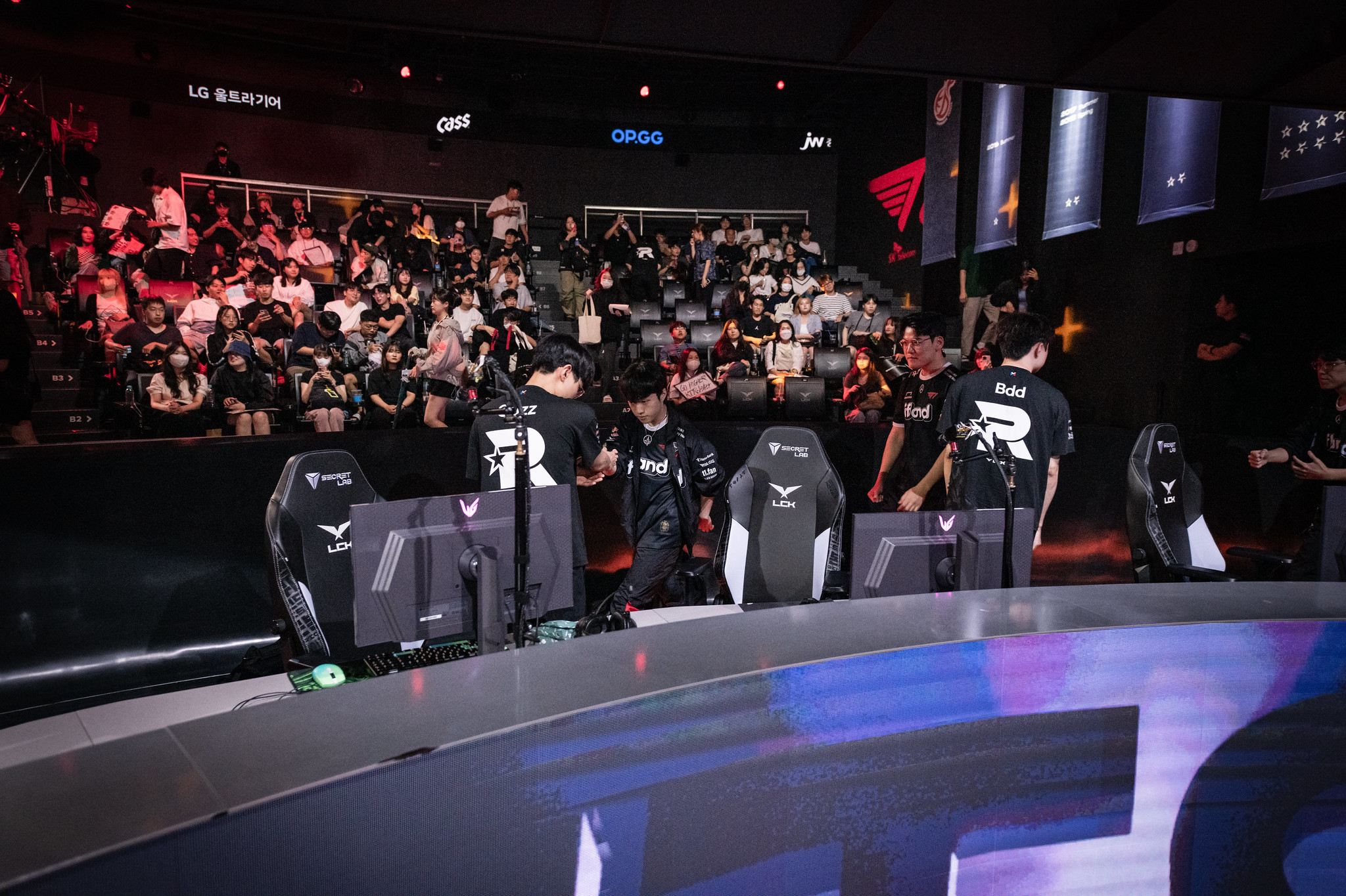KT select T1 for their first opponent at Playoffs LCK Summer 2023 and the rest is history