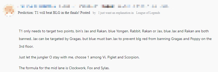 LPL fans are extremely panicked, 