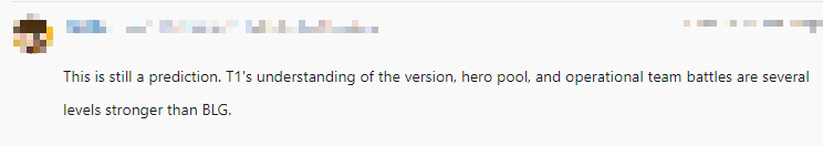 LPL fans are extremely panicked, 