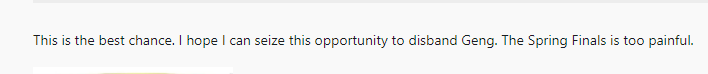 Lehends unexpectedly revealed the critical weakness of Gen.G before the great war with T1- Photo 5.