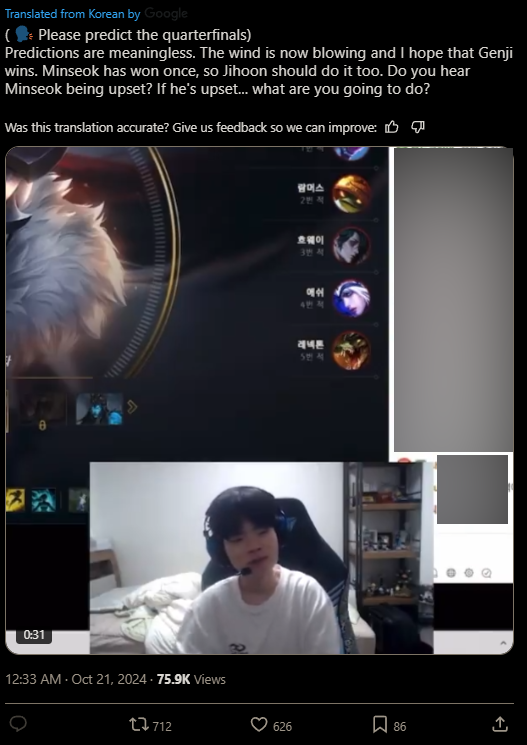 Deft spoke controversial about the semi -final between T1 - Gen.G