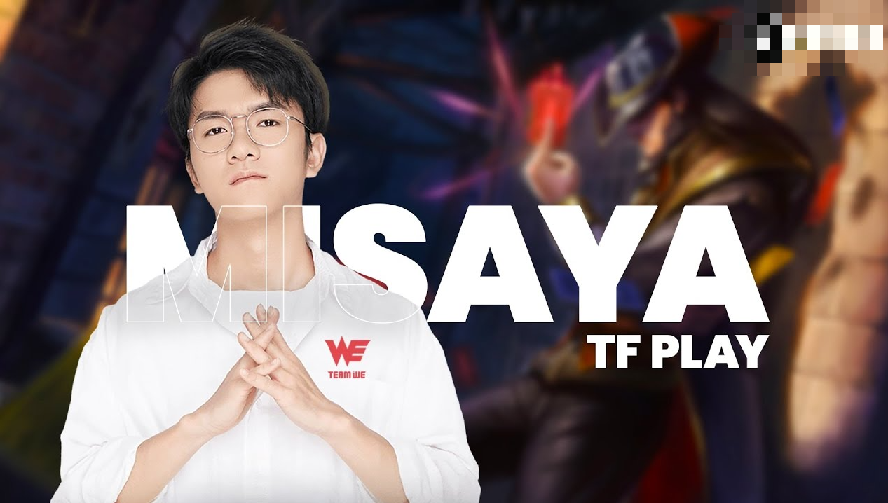 The LPL legend is extremely annoyed after TES's tragic defeat before T1- Photo 3.