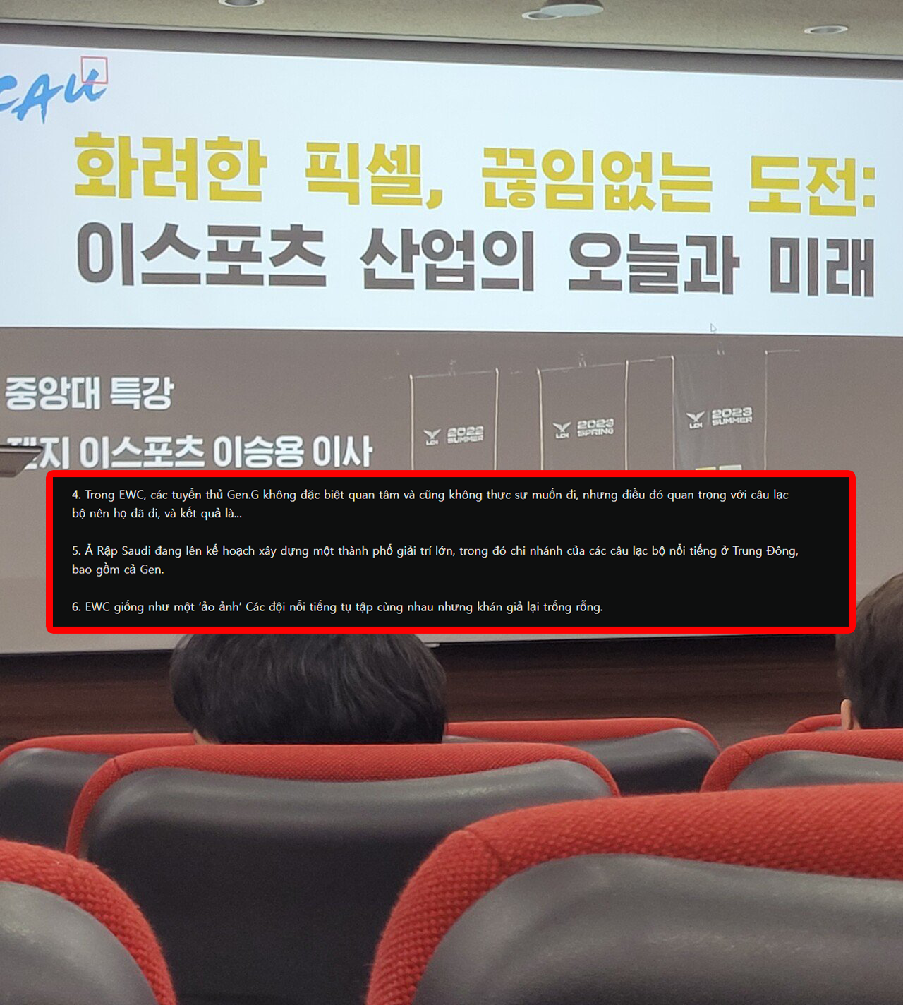 The director made controversial statements