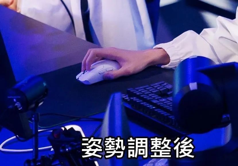 Faker himself also revealed that he had to change the habit to avoid further injuries from which to play more stable