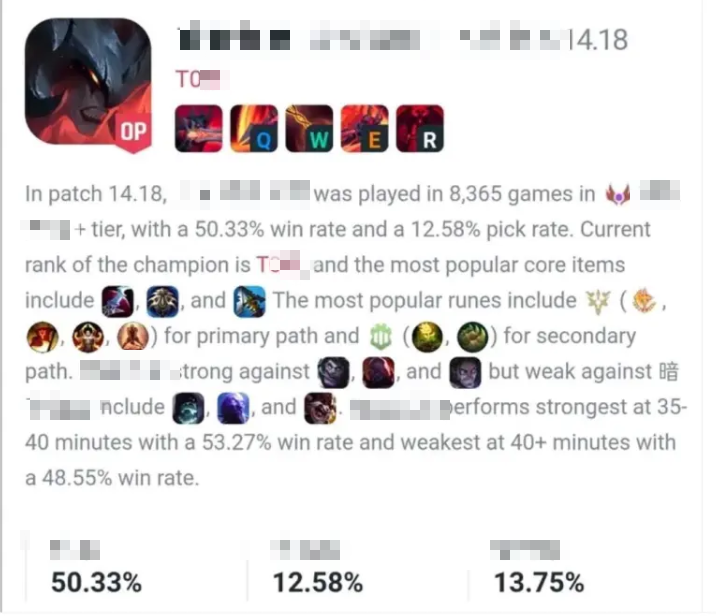 The Dream of World Championship 2024 of representative No. 1 LPL seems to be hindered by Riot Games- Photo 2.