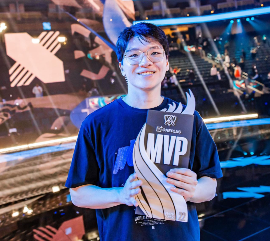 The Dream of World Championship 2024 of representative No. 1 LPL seems to be hindered by Riot Games- Photo 7.