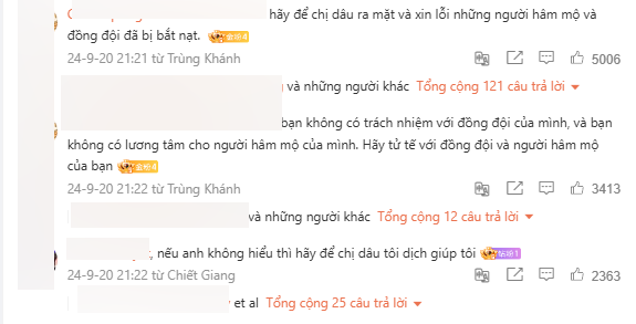 The audience is still extremely urgent below the scout's post on Weibo