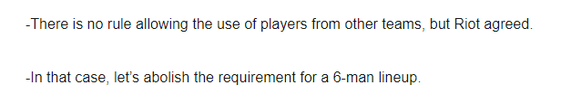 LCK fans are annoyed by the case of Scout, Riot 
