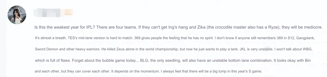 LPL revealed 4 representatives to attend Worlds, the audience 