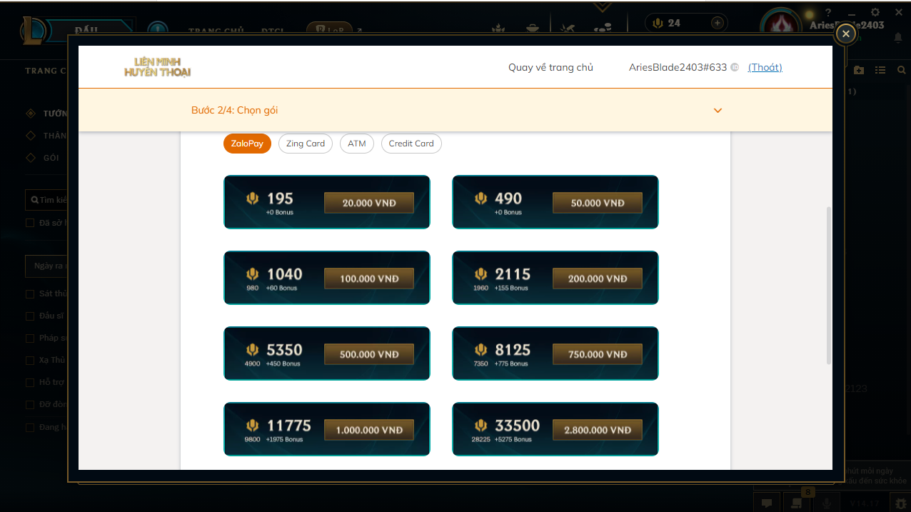 Current conversion price