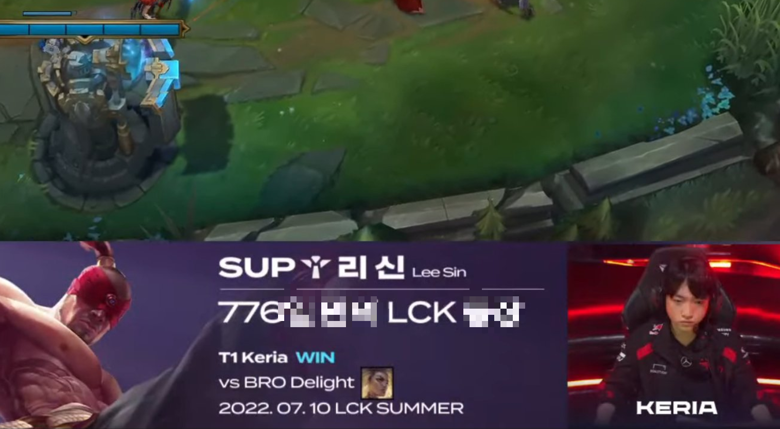 Helping T1 overcome KT, Keria revealed the real reason behind the choice 