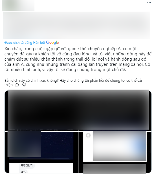 A female fan recently accused another Esports player