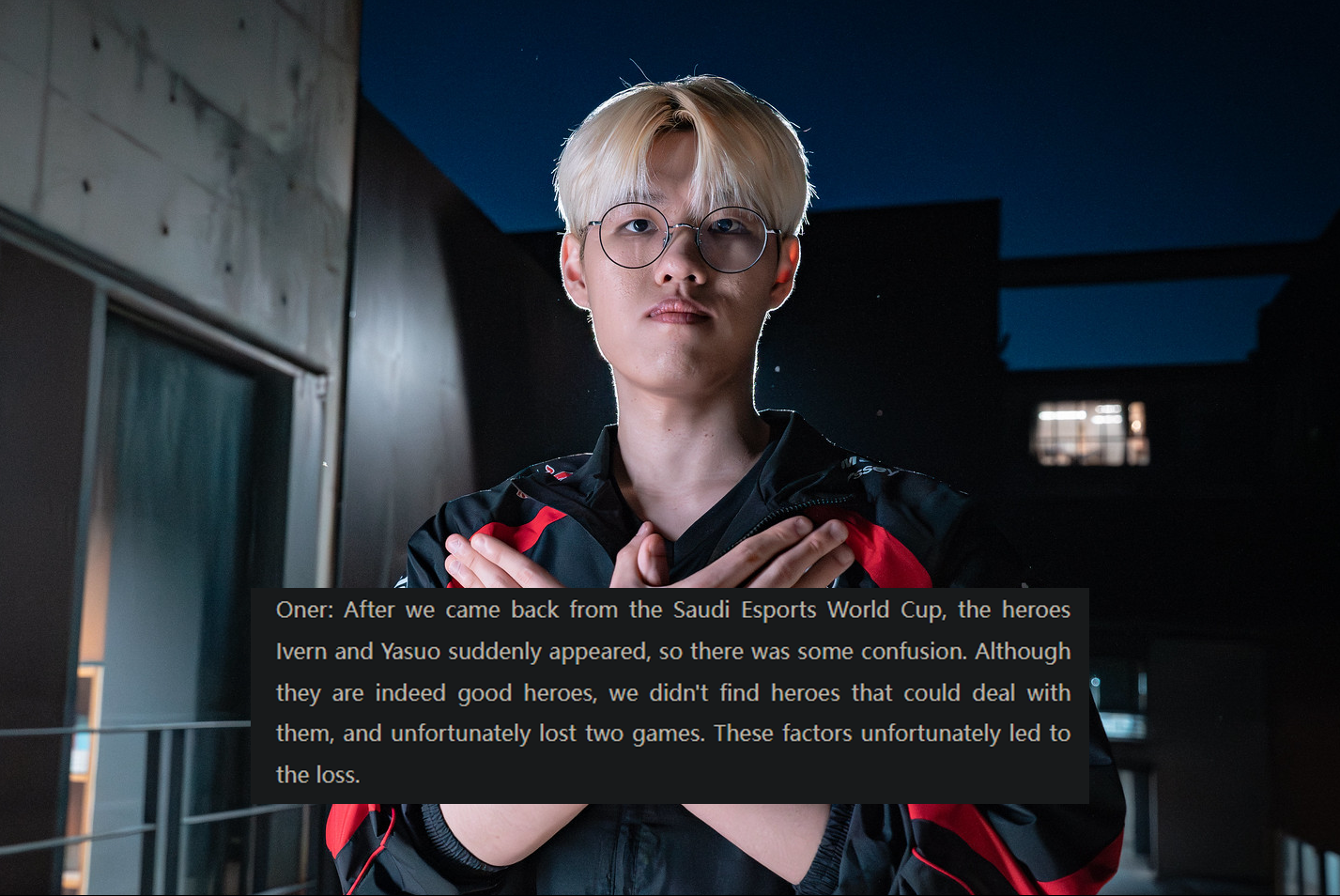 The T1 star acknowledged that 