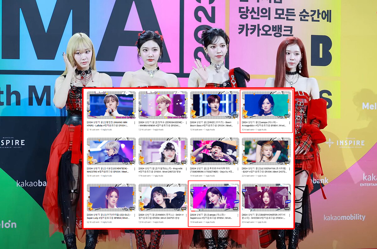 Before T1, Mnet accidentally posted 2 Aespa's MVs